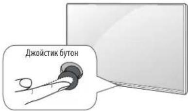 LG 40UF7767 - ЗАБЕЛЕЖКА - 1