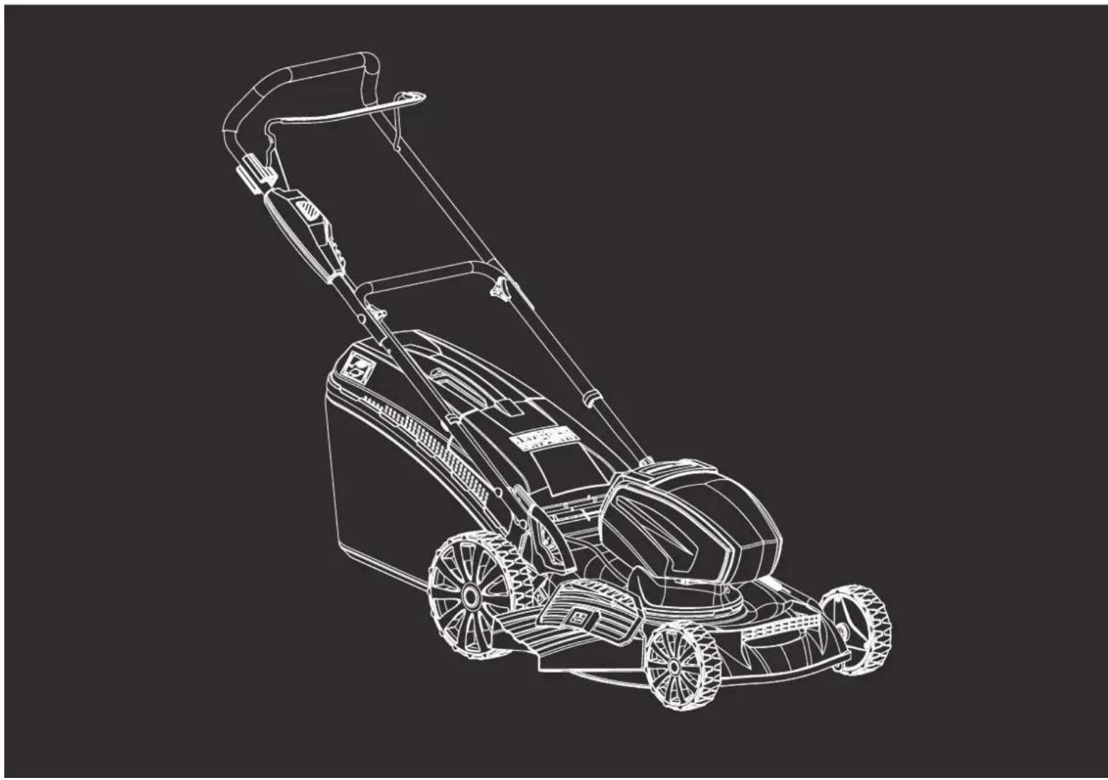 HYUNDAI HYM80Li460P - 40V LAWNMOWER HYM80Li460P - 1