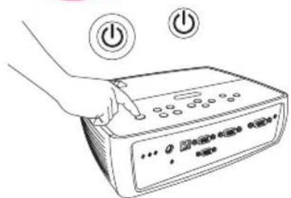 INFOCUS IN2102 - Press the power button - 1