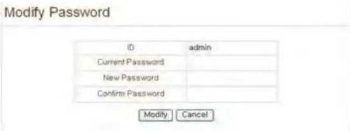 Modify Password ID admin Current Password New Password Confirm Password Modify Cancel