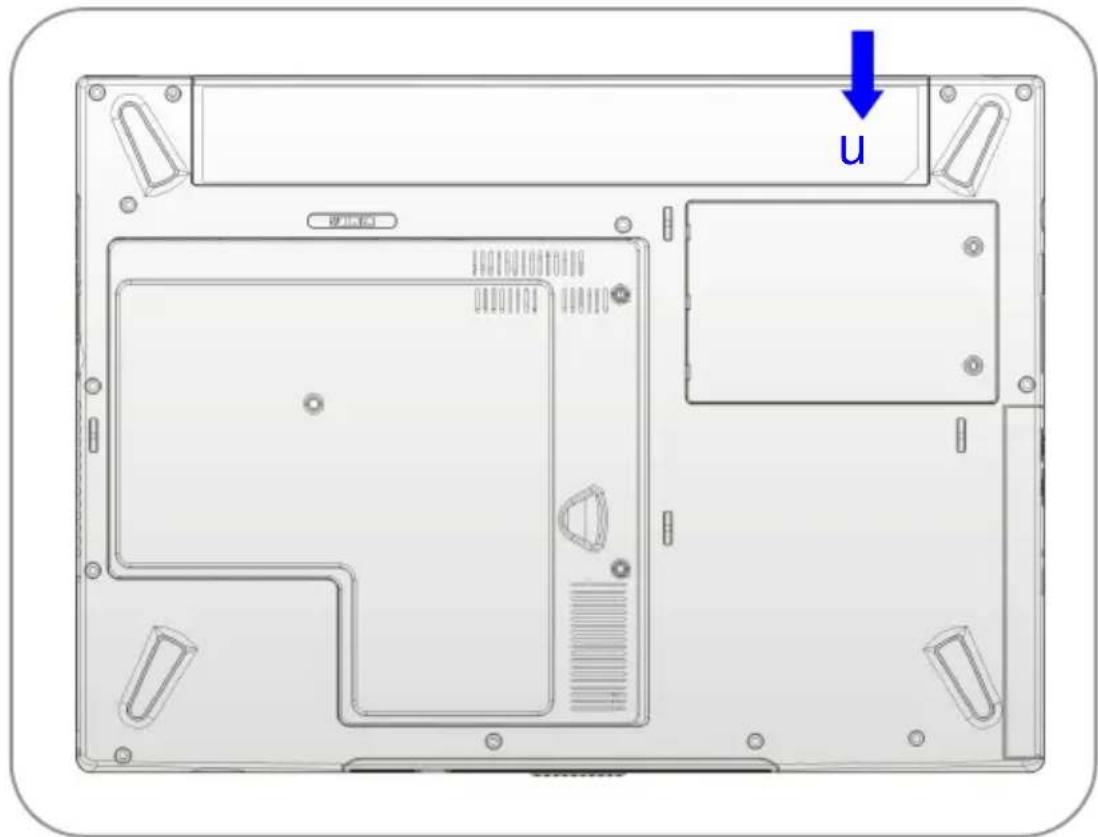 MSI M635 - Replacing the Battery Pack - 1