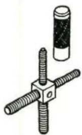 Illustration of a mechanical clamp or fastener with three screws and a cylindrical housing (no text or symbols)