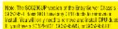 INTEL SC5295-E - 8 - 1