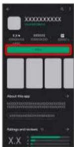 XXXXXXXXXX About this app X.X