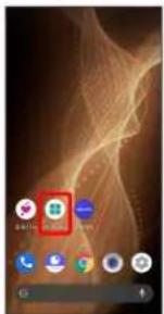 Mobile app interface screenshot showing a weather-themed background with app icons and status bar