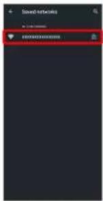 Saved networks ✓