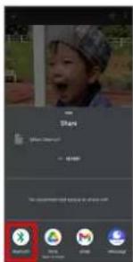 Mobile app screenshot showing a child's photo with 'Share' menu and app icons below