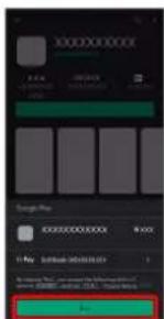 Mobile app interface screenshot showing a 'OK' button with a red arrow pointing to the action.