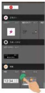 Mobile app interface screenshot showing status bar, date input, and control buttons with Chinese text