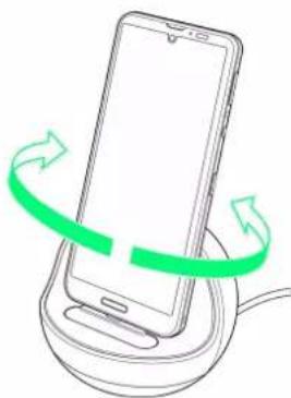 SHARP Aquos Sense5G - Setting ROBOQUL - 1