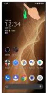 SHARP Aquos Sense5G - Opening Quick Settings Window - 2
