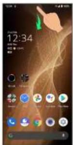SHARP Aquos Sense5G - 3 - 1