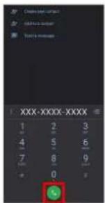 Create your account Add to account Add to continue XXX-XXXX-XXXX 1 2 3 4 5 6 7 8 9 0