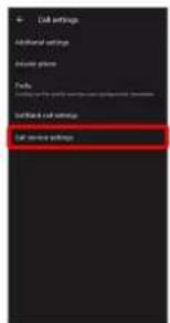Call settings Additional settings Private phone Help Use the call settings to access and access. Take all call settings Call settings settings