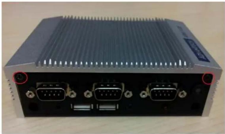 Advantech ARK-1122 - RAM Installation - 3