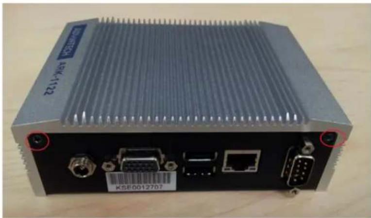 Advantech ARK-1122 - RAM Installation - 4
