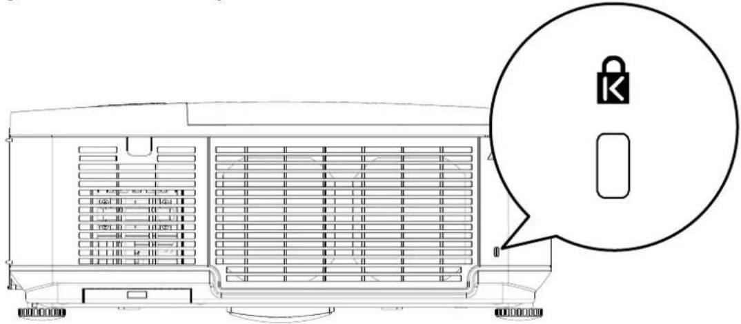 Technical diagram of a vehicle or enclosure with labeled components and an annotation box containing a lock icon.