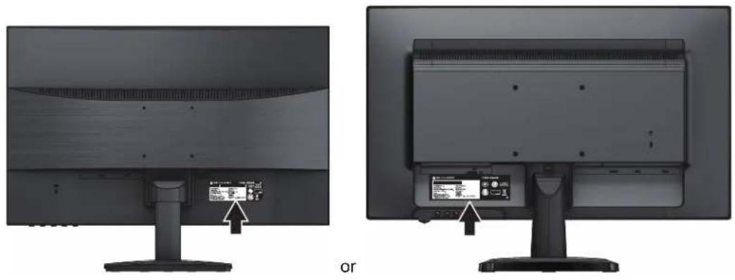 Two views of a computer monitor showing front and back angles with a small display panel (no visible text or symbols)