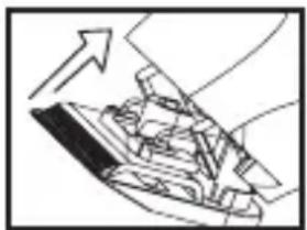 Pure mechanical diagram showing a lever mechanism with an upward arrow (no text or symbols)
