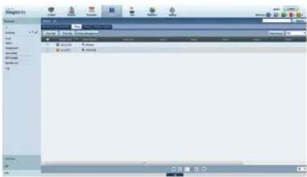 Screenshot of a Windows application interface showing menu bar, toolbar, and file explorer with Chinese labels