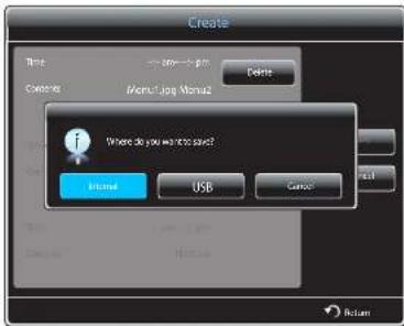 Create Time → 00 → pt Commerce Menu1.02 Menu2 Delete Where do you want to save? Internet USB Cancel Return