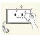 Hanwha SMT-3231 - Cleaning - 5