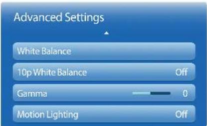 Advanced Settings White Balance 10p White Balance Off Gamma 0 Motion Lighting Off