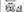 VTECH BM4700 - Status Icons - 13