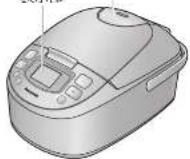 PANASONIC SR-JHS109 - 各部の名前／付属品 - 2