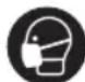 RYOBI OFG1800 - SYMBOLS ON THE PRODUCT - 5