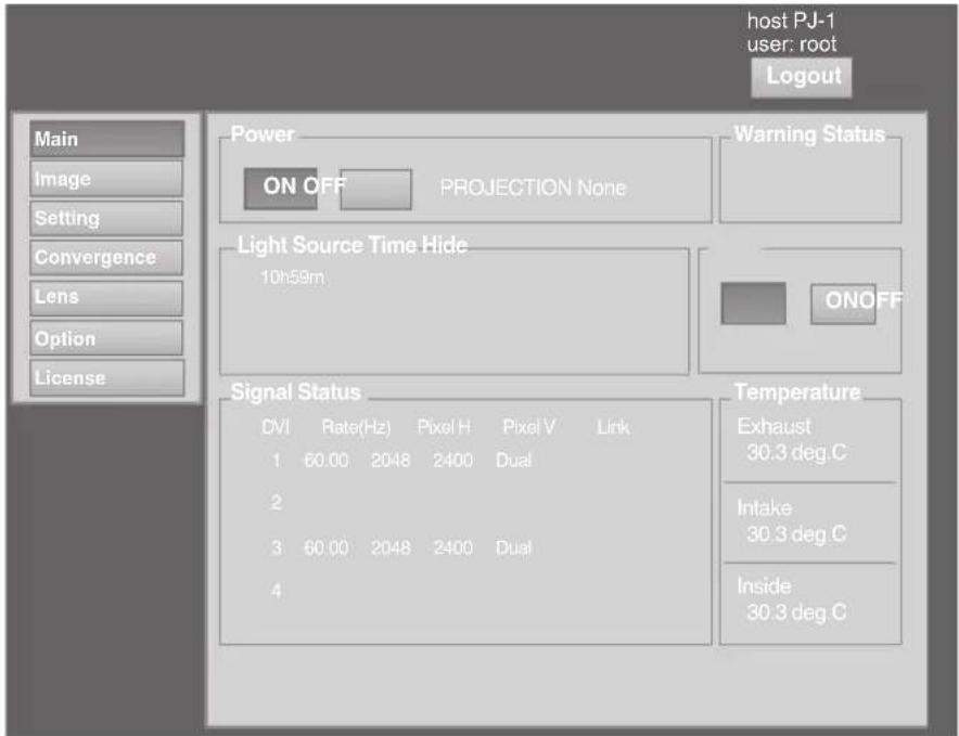 host PJ-1 user: root Logout Power ON OFF PROJECTION None Warning Status Light Source Time Hide 10h59m ONOFF Signal Status DVI Rate(Hz) Pixel H Pixel V Link 1 60.00 2048 2400 Dual 2 3 60.00 2048 2400 Dual 4 Temperature Exhaust 30.3 deg.C Intake 30.3 deg.C Inside 30.3 deg.C Main Image Setting Convergence Lens Option License