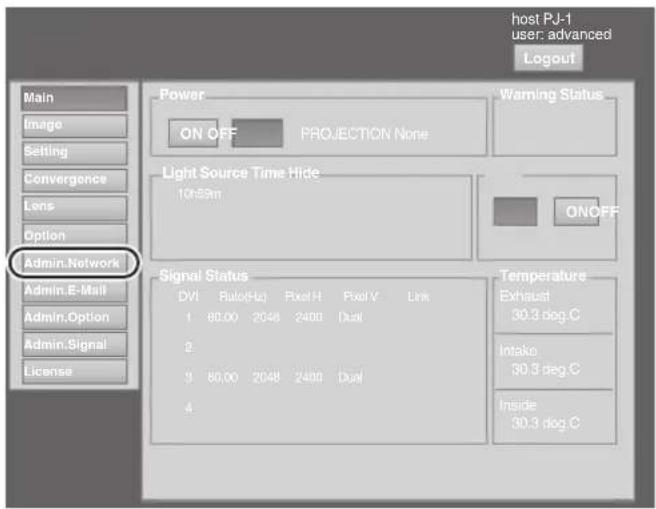 host PJ-1 user: advanced Logout Main Image Setting Convergence Lens Option Admin.Network Admin.E-Mail Admin.Option Admin.Signal License Power ON OFF PROJECTION None Warning Status Light Source Time Hide 10h59m ONOFF Signal Status DVI Ratio(Hz) Pixel H Pixel V Link 1 80.00 2048 2400 Dual 2 3 80.00 2048 2400 Dual 4 Temperature Exhaust 30.3 deg.C Intake 30.3 deg.C Inside 30.3 deg.C