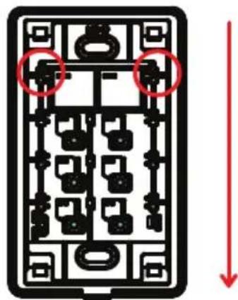 Diagram of a traditional Chinese architectural layout with labeled components and directional arrows indicating layout orientation.
