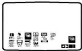 Scanned image showing a row of icons with Chinese labels, likely representing UI elements or functions.