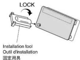 LOCK Installation tool Outil d'installation 固定用具