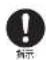 HAIER JJ-M56A - 警告 - 4