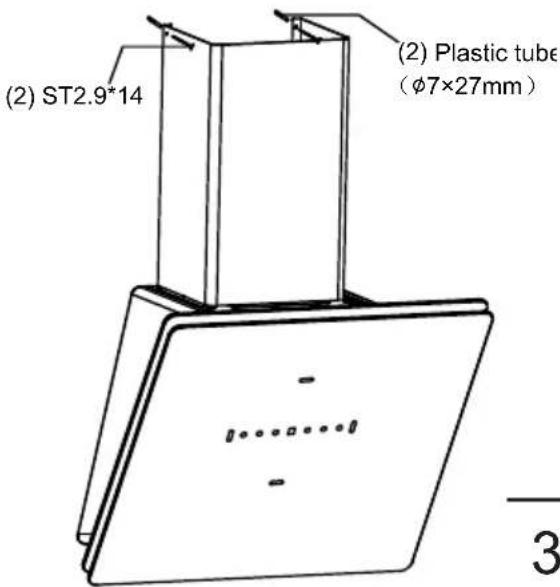 (2) ST2.9*14 (2) Plastic tube (φ7×27mm) 3