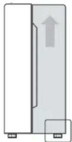 Milectric AMR-529A - Adjust the door - 1