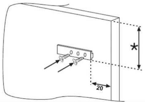 Technical diagram showing a mechanical component with dimension annotations including 20 and an asterisk symbol