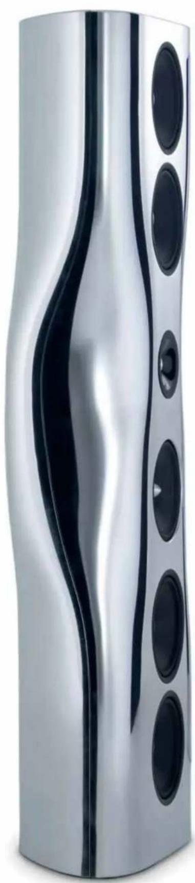 KEF Muon - The Technology Behind Muon - 2