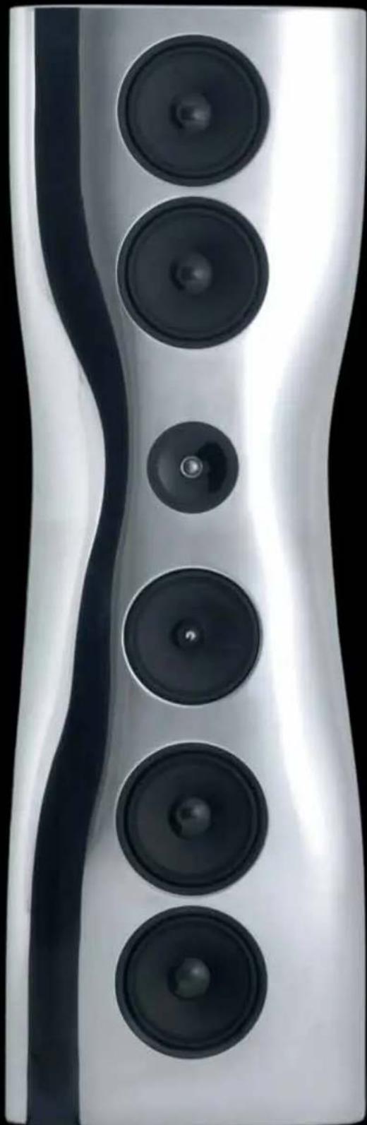 KEF Muon - 23