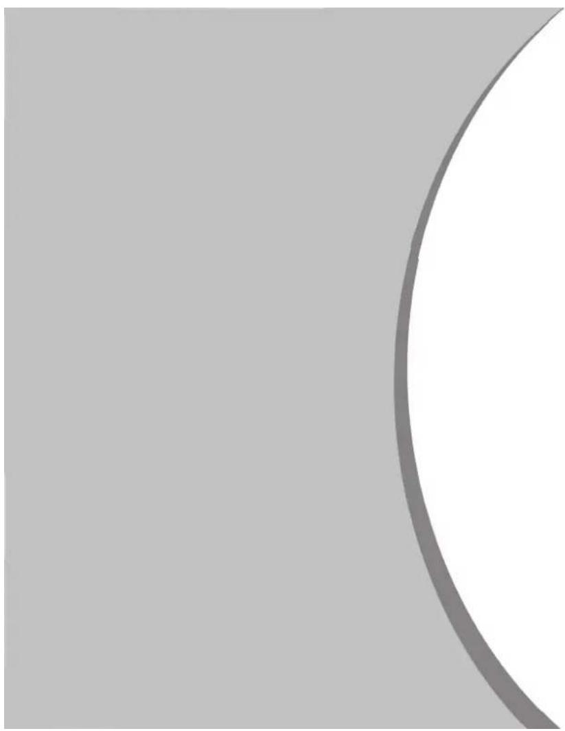 Infiniton SB-K100 - Note: - 1