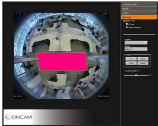 Screenshot of ONCAM software interface showing a circular view of a large industrial facility with a pink rectangle overlay.