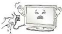 LG 43UH6207 - WARNING - 5