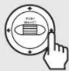 SONY DHG-HDD250 - To access SCHEDULE: - 3