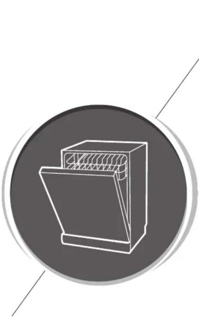 BERTAZZONI DW60EPR - 3.Cutlery basket: - 2