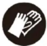 HYUNDAI HYSC1800E - Appropriate Personal Protective Equipment (PPE), MUST be worn at all times when operating or repairing the machine. No protective equipment can ensure 100% protection. - 1