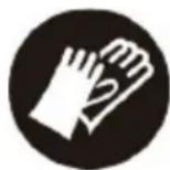 HYUNDAI HYDC5830 - Appropriate Personal Protective Equipment (PPE), MUST be worn at all times when operating or repairing the machine. No protective equipment can ensure 100% protection. - 1