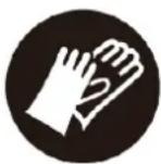 HYUNDAI HYCH2800ES - ▲Personal Protective Equipment - 1
