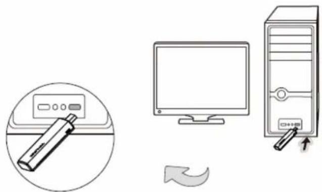 TP-LINK TL-WDN4200 - Hardware Installation - 1